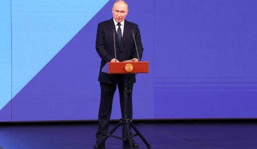 Путин назвал Москву одним из лучших мегаполисов мира по качеству жизни