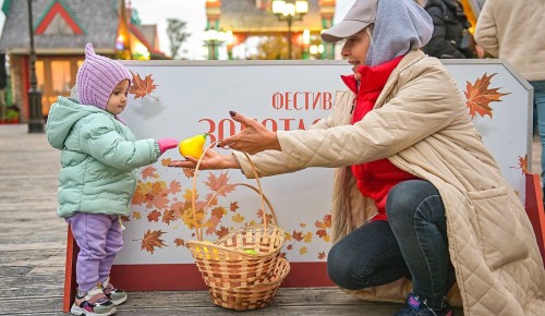 На площадке фестиваля «Золотая осень» в Теплом Стане 12 и 13 октября будут учить готовить блюда в печи