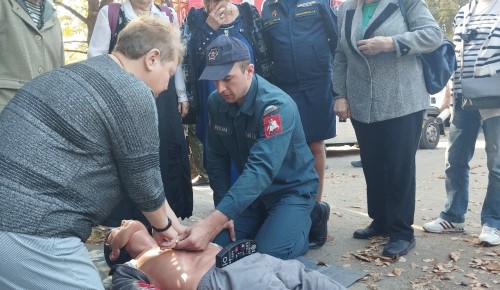 Жителей Теплого Стана научили оказывать первую помощь