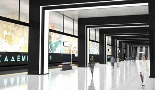 Готовность основных конструкций станции «Академическая» Троицкой линии составляет почти 50%