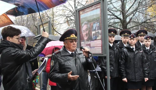 Аллея наставников в сквере на Нахимовском проспекте