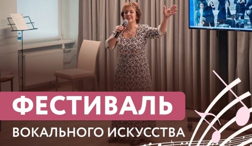 В фестивале «Золотые голоса серебряного возраста» могут поучаствовать «долголеты» Зюзина