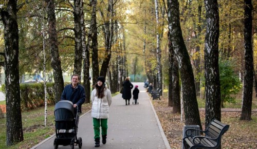 Сезонные капризы. В Московском дворце пионеров рассказали, какой будет предстоящая зима