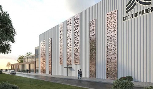 Спорткомплекс «Максимум» в Южном Бутове достроят в следующем году