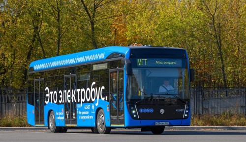 Еще два маршрута на юго-западе Москвы стали электробусными