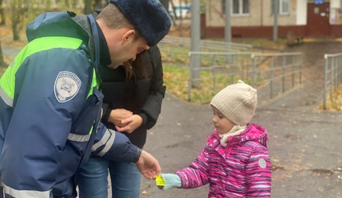 На юго-западе столицы автоинспекторы провели акцию «Будь заметен!»