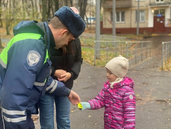 На юго-западе столицы автоинспекторы провели акцию «Будь заметен!»