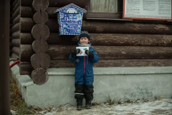 В Воронцовском парке установили ящик для писем Деду Морозу