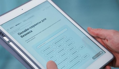 Сергунина: Столичные предприниматели стали чаще пользоваться городскими онлайн-сервисами для МСП