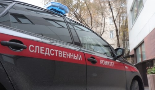 Завершилось расследование дела о попытке зарубить мужчину топором на юго-западе Москвы