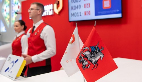 В центре госуслуг Ясенева можно зарегистрировать недвижимость в Херсонской области