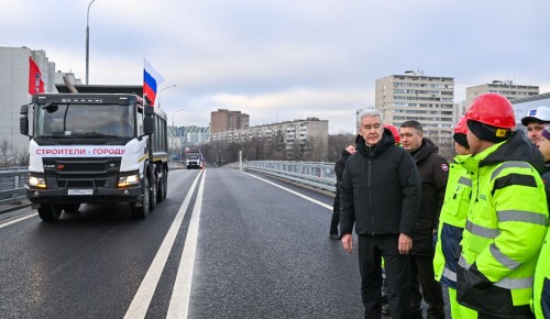 Мэр Москвы: Новый путепровод соединил Северный и Северо-Восточный округа