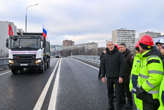 Мэр Москвы: Новый путепровод соединил Северный и Северо-Восточный округа