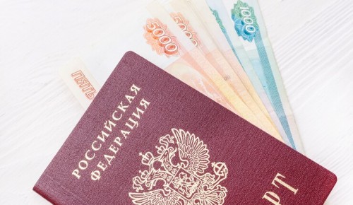 Полицейские из Обручевского района задержали женщину, оформившую кредит по подложному паспорту