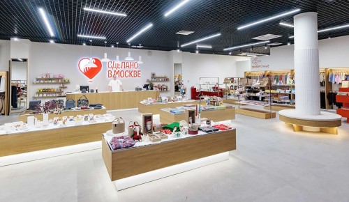 Сергей Собянин сообщил о запуске сети фирменных магазинов «Сделано в Москве»