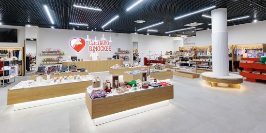 Сергей Собянин сообщил о запуске сети фирменных магазинов «Сделано в Москве»