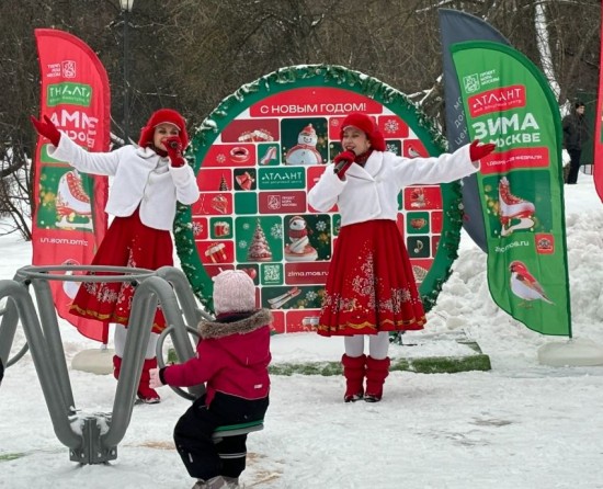 На площадке фестиваля «Зима в Москве» в Яблоневом саду прошло празднование Рождества