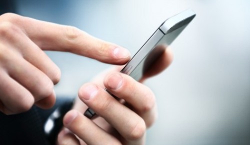 Полицейские из ЮЗАО задержали мужчину, списавшего деньги с украденного телефона