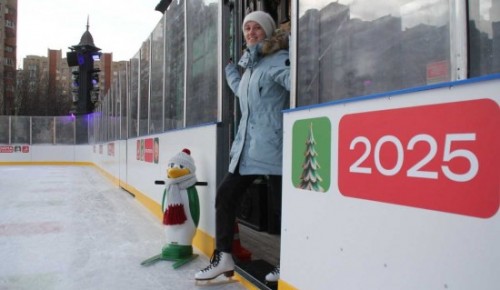 Жителей Теплого Стана научат кататься на коньках в рамках программы «Мой спортивный район»