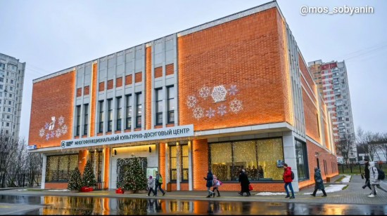 В Северном Бутове открылся новый культурно-досуговый центр — Мэр Москвы