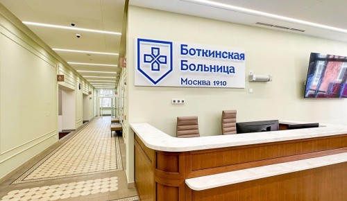 Собянин рассказал, как выглядит корпус № 10 Боткинской больницы после реставрации