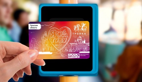 Собянин рассказал, какие цифровые сервисы Москвы используют в других регионах