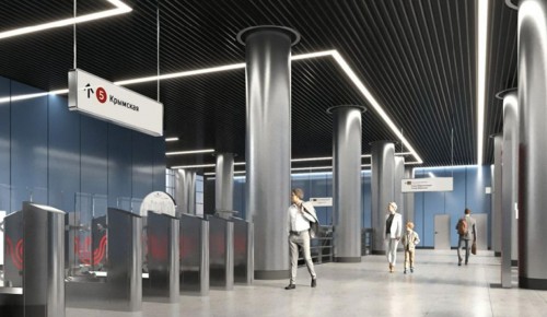 Маршрут построен.  До конца 2025 года в нашем округе появятся новые станции метро