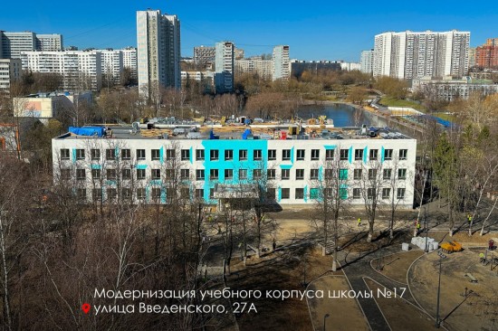 Учиться по новому стандарту. Школа №17 в Коньково осенью примет учеников