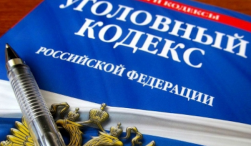 По факту столкновения автобусов на улице Грина возбуждено уголовное дело