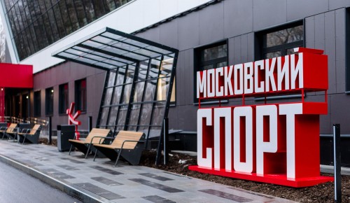 В Ломоносовском районе открылся обновлённый спорткомплекс «Гимнаст»