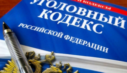По факту столкновения автобусов в Северном Бутове возбуждено уголовное дело