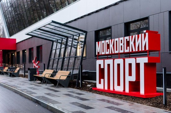 В Ломоносовском районе открылся обновлённый спорткомплекс «Гимнаст»