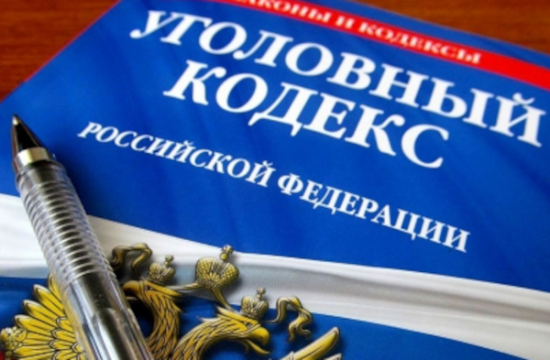 По факту столкновения автобусов в Северном Бутове возбуждено уголовное дело
