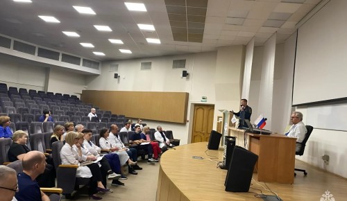 Сотрудники МЧС провели занятия в Научно-клиническом центре № 2 РНЦХ имени академика Б.В. Петровского