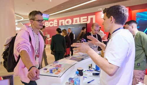 Сергей Собянин рассказал о программе Московской недели предпринимательства