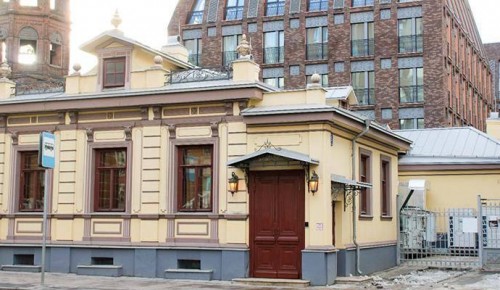 Четыре деревянных дома XIX века в Москве признаны объектами культурного наследия
