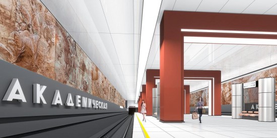 Собянин рассказал о дизайн-проекте станции метро «Академическая» Троицкой линии