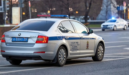 Мужчину с мефедроном задержали полицейские района Ясенево