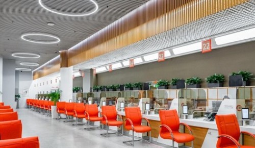 Во флагманском офисе госуслуг ЮЗАО пройдут консультации по налогообложению 17 и 24 апреля