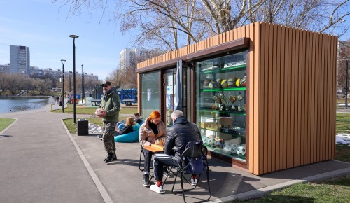 В ЮЗАО запустили бесплатный прокат спортивного инвентаря на площадках центра «Атлант»