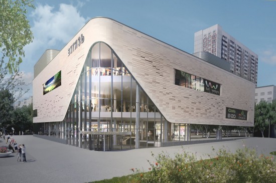 В бывшем кинотеатре «Витязь» откроется многофункциональный досуговый центр