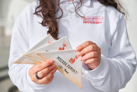 Собянин: Более 5 тыс. волонтеров Москвы помогут в мероприятиях ко Дню Победы