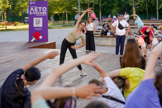 Фестиваль «Лето в Москве» стартует 1 июня в ЮЗАО на пяти площадках