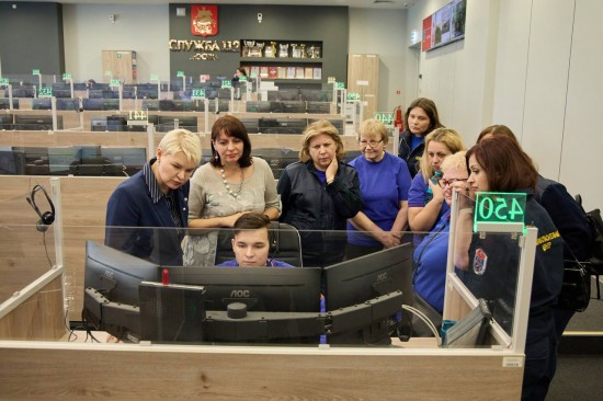 Диспетчеры Го и ЧС Москвы прошли подготовку по программе повышения квалификации «Специалист по приёму и обработке экстренных вызовов»