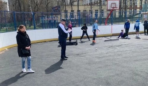 В Черемушках 24 апреля пройдут соревнования по городкам для молодежи