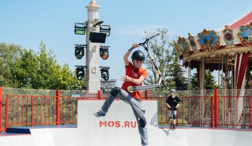 Самокатная школа откроется в Южном Бутове на площадке «Московских сезонов» в мае