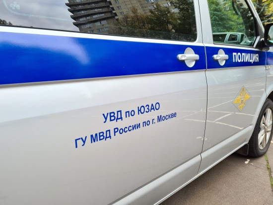 Никогда не сообщайте незнакомцам коды из СМС-сообщений по телефону