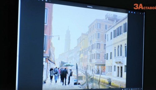 Клуб «Заметки архитектора» в МЦД «Гагаринский»