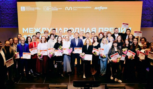 Новые номинации и искусственный интеллект: что ждет москвичей на региональном этапе премии #Мывместе