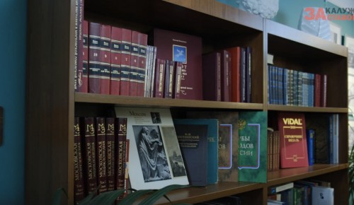 Студия каллиграфии для «долголетов» ЮЗАО